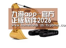 产品名称一
