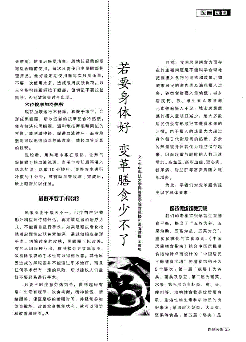 九游官网