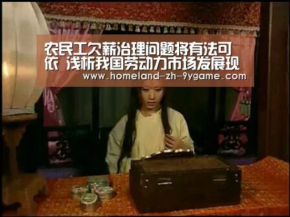 九游游戏