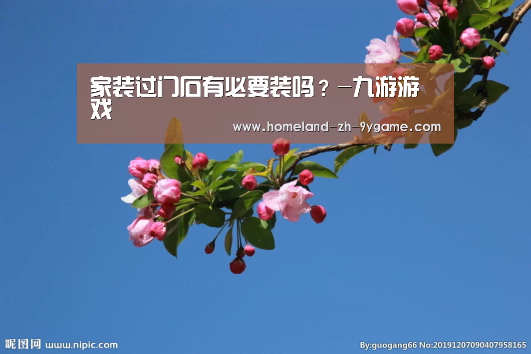 九游游戏中心