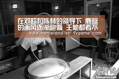 九游游戏中心