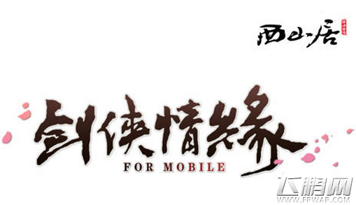 “九游APP下载”王涵喆是混血儿吗 王涵喆爸爸妈妈是谁(图1) 九游APP下载
