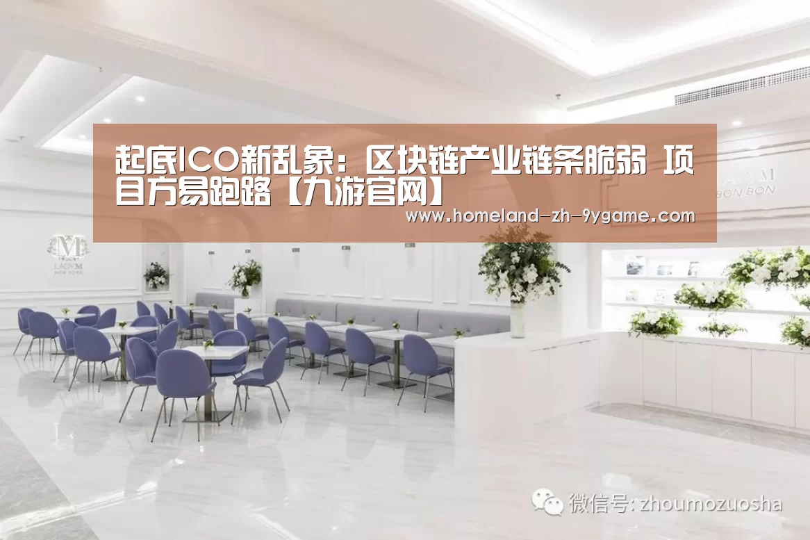 九游游戏