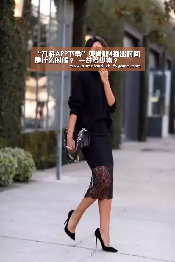 九游游戏中心