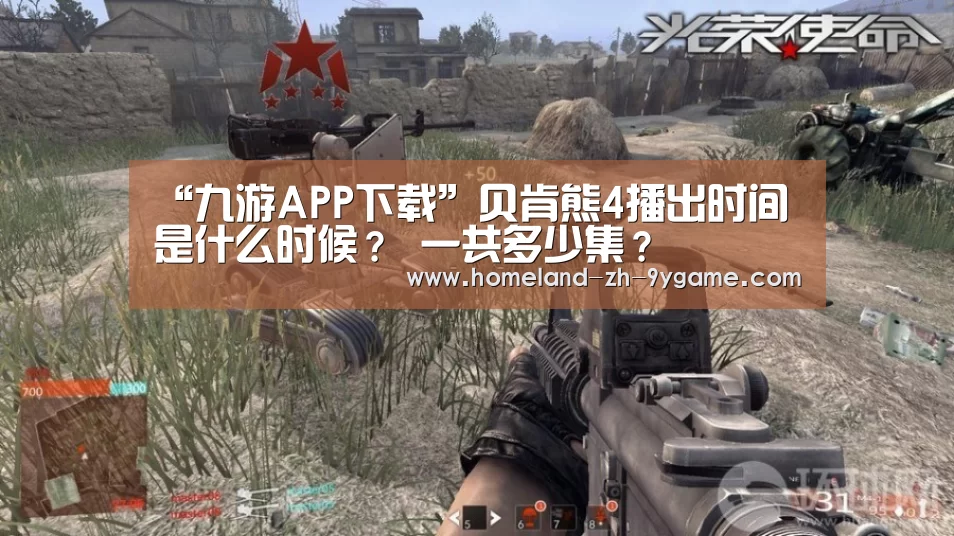 九游游戏中心