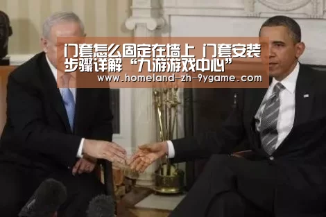 九游官网