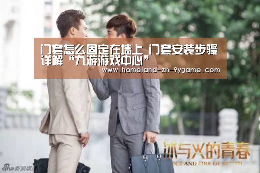 九游游戏中心