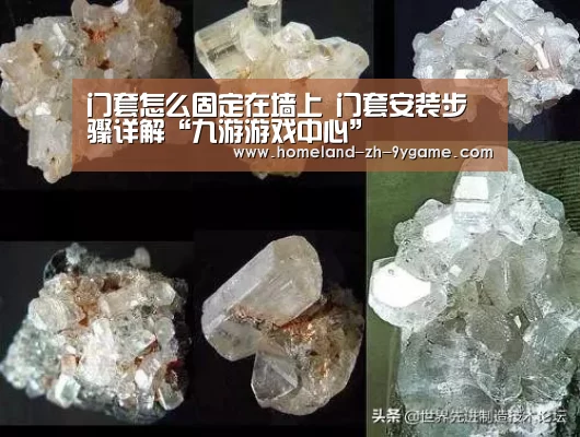 九游游戏